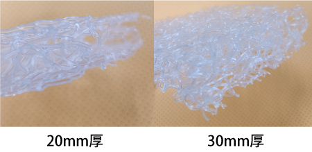 M-01 カルファイバー
